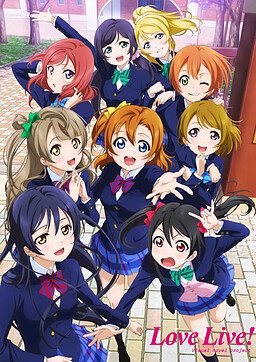 Love Live! The Visual Novel Project!