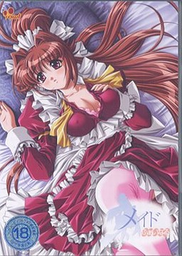 Maid Final