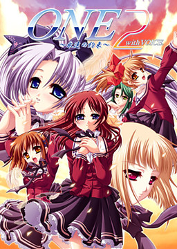One 2 ~Eien no Yakusoku~