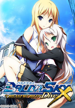 Baldr Sky DiveX "Dream World"