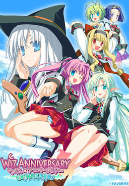 Wiz Anniversary