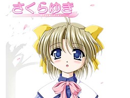 Sakurayuki