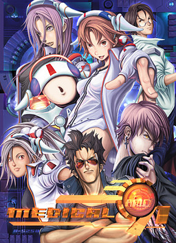MEDICAL91