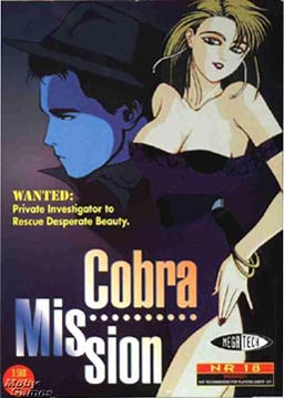 Cobra Mission: Panic in Cobra City