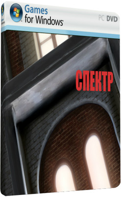 Spektr