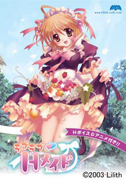 Love Love H-Maid