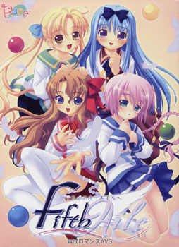Fifth Aile
