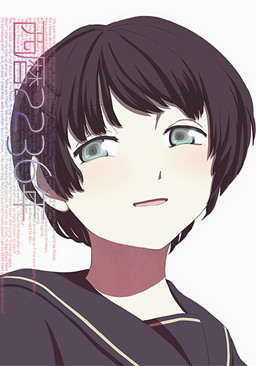 Seireki 2236 nen