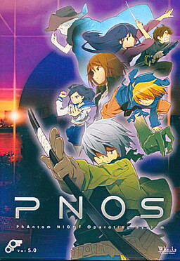 PNOS | vndb