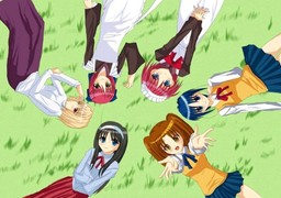 Gessou Aika