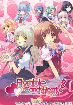 Flyable CandyHeart -The future is always connected.-