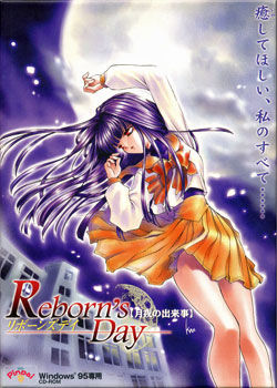 Reborn's Day ~Tsukiyo no Dekigoto~
