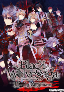 black wolves saga bloody nightmare english patch