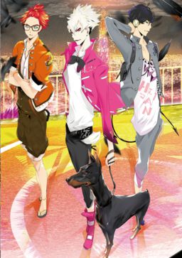 Tokyo Yamanote Boys Dark Cherry Disc