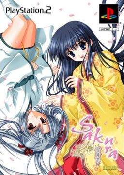 Sakura ~Setsugekka~
