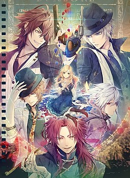 Piofiore no Banshou