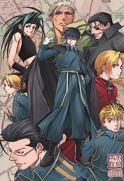Roy-san Jiken Desu!