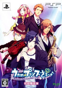 Uta no☆Prince-sama♪ -Sweet Serenade-