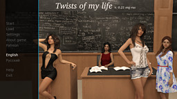 Twists of My Life