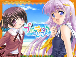 Puchi Fan Disc Mitai na no