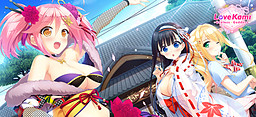 LoveKami -Useless Goddess-