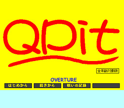 Qpit