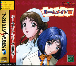 Roommate W ~Futari~