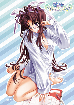 Yayoi☆Private Lesson
