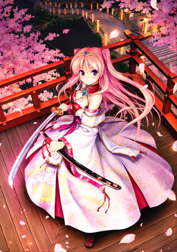 Sen no Hatou, Tsukisome no Kouki