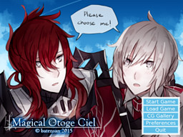 Magical Otoge Ciel