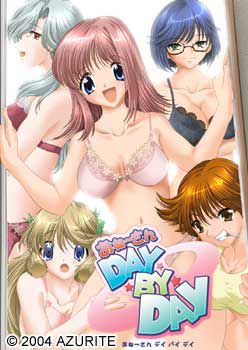 One~san Day by Day