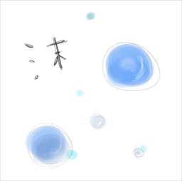 Awa