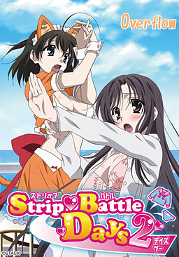 Strip Battle Days 2