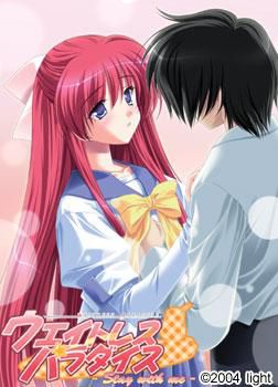 Waitress Paradise ~Stay With Me~