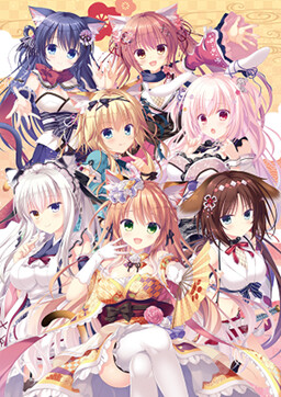 Neko-nin exHeart 3
