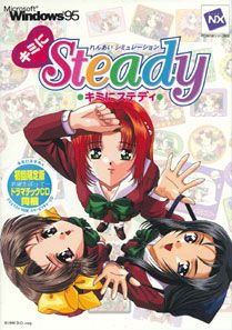 Kimi ni Steady