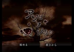 Asobi no Jikan