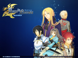 Azure in Necrosis -Lan Shi zhi Xu Xing Feng Kuang Yan-