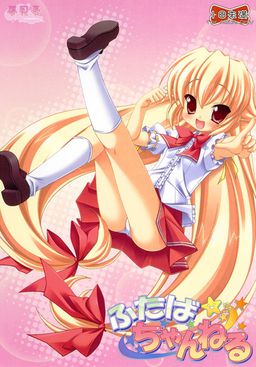 Futaba☆Channel