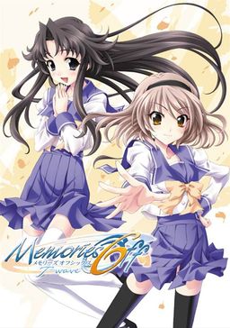 Memories Off 6 ~T-Wave~