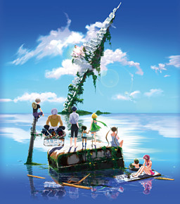 Zanki Zero