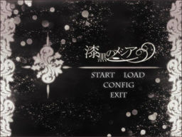 Shikkoku no Messiah -in Paradisum deducant te Angeli-