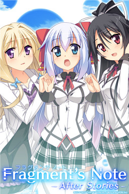 Fragment’s Note -After Stories-