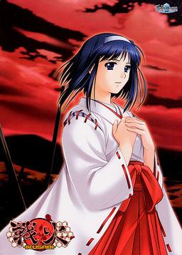 Ikusabi
