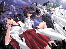 Mukou no Yume