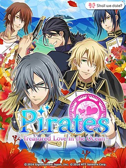 Koisuru Kaizoku Legend