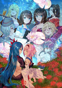 Yumeutsutsu Re:After