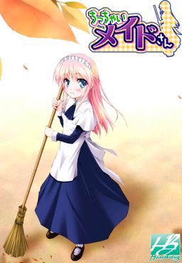 Chicchai Maid-san