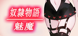 Nuli Wuyu: Mei Mo