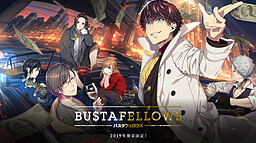 Bustafellows